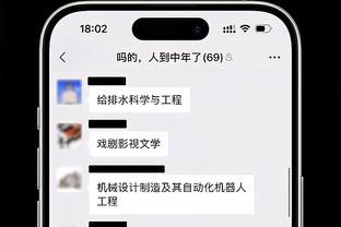 必威app 官网